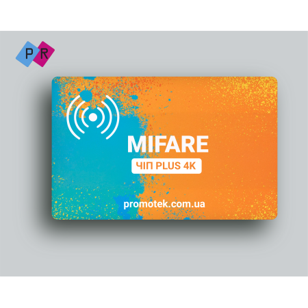 Безконтактна картка MIFARE Plus X (4K)